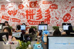 (3分钟教程)吉林工厂咨询电话多少_哔哩哔哩